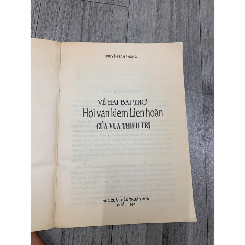 Về hai bài thơ Hồi văn kiêm liên hoàn của vua Thiệu Trị. 1b2 551061