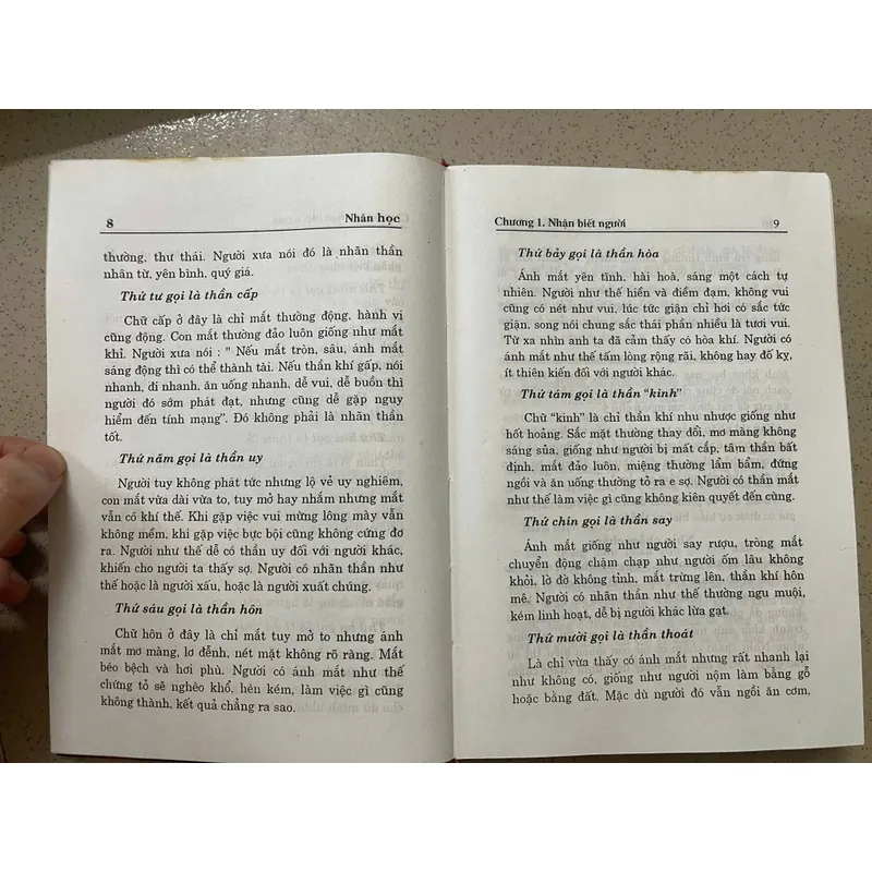 Nhân Học – Khê Minh (Nguyễn Văn Mậu dịch từ nguyên bản tiếng trung)  739450