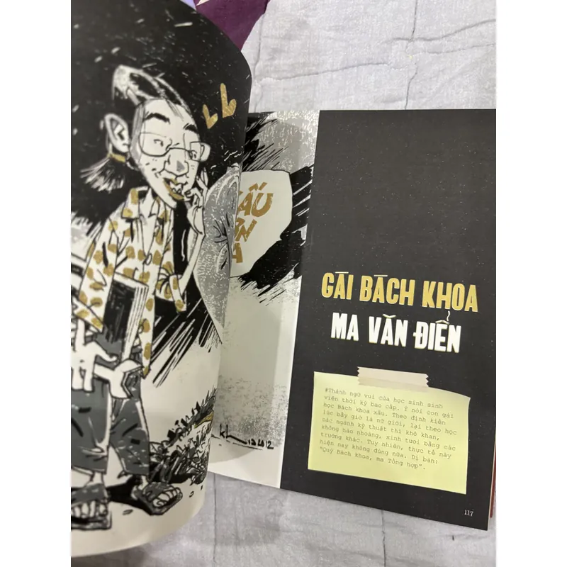 Thương nhớ thời bao cấp - Thành Phong & Hữu Khoa. 701129