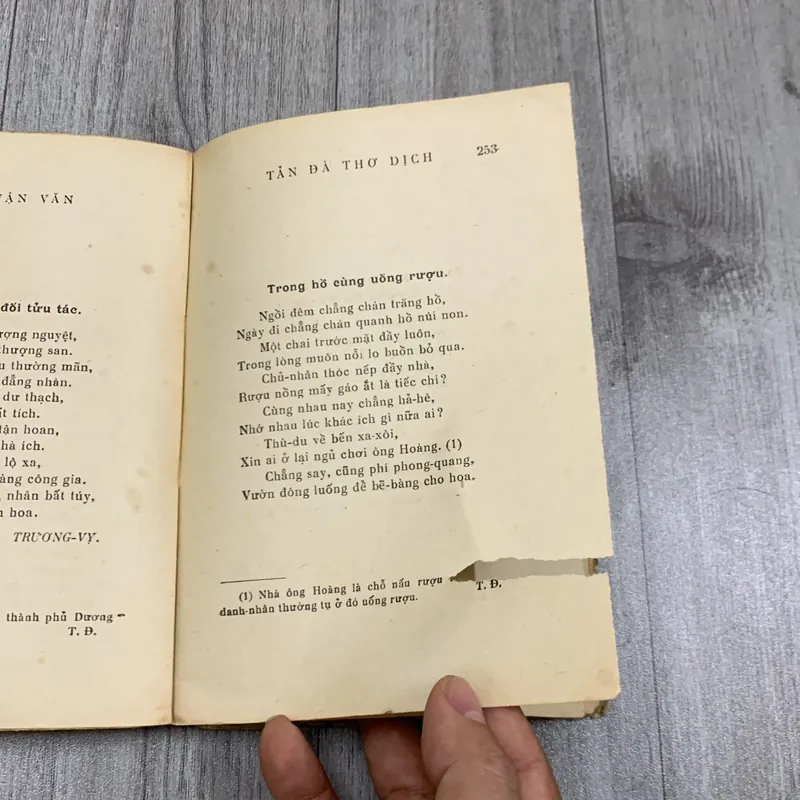 Tản đà vận văn toàn tập. Tập 2. 1952. 6a2 718600