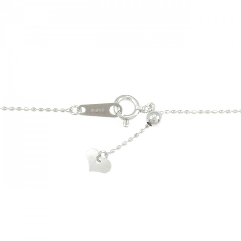 K18WG Dây chuyền kim cương 0.18CT - Hàng hiệu Chính hãng 858489