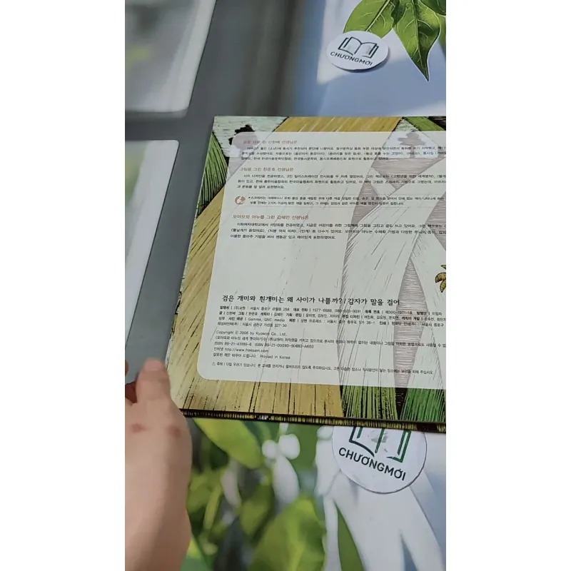 [Tặng nẹp góc] Truyện thiếu nhi Hàn Quốc: Moyamo Anu 59 -  모야모 아누와: 검은 개미와 흰개미는 왜 사이가 나쁠까 732066