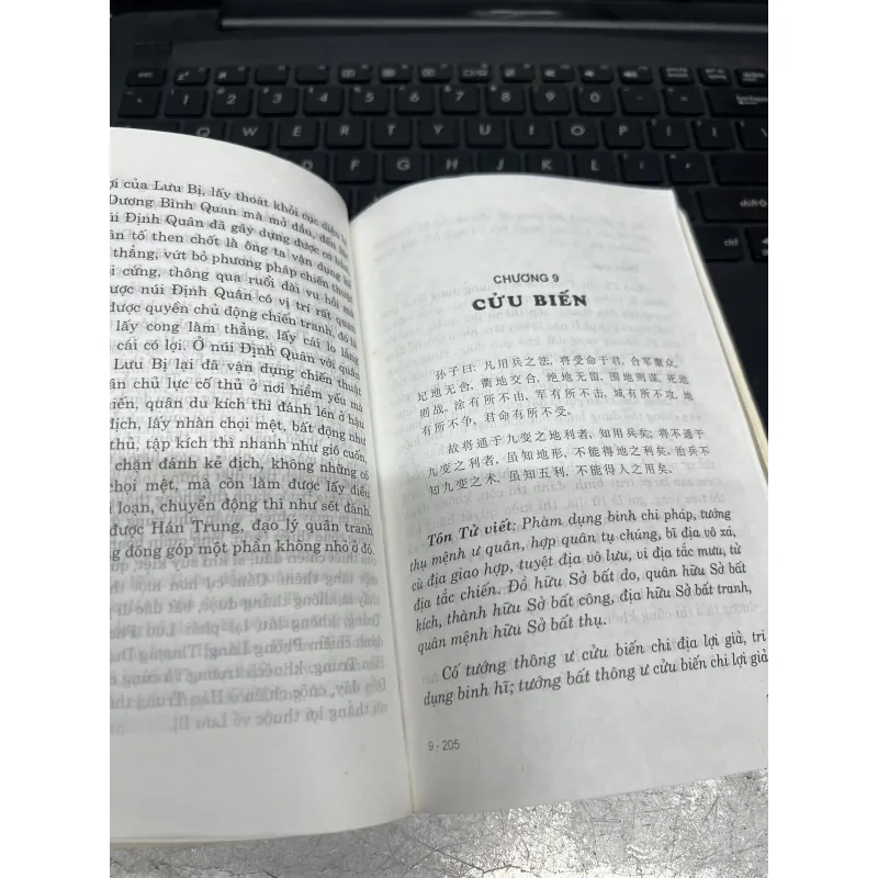 Binh Pháp Tôn Tử - Nguyễn Huy Cố - NXB Lao Động 2006 1006068