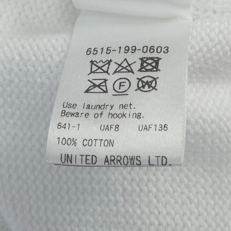 Đồ hiệu DRAWER - Áo khoác cardigan 826442