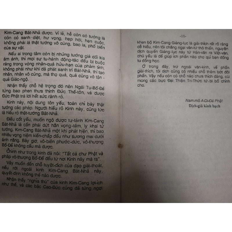 Kinh Kim cang giảng lục - 1991 -131 trang Sách tôn giáo - tâm linh ANTQ3101 909845