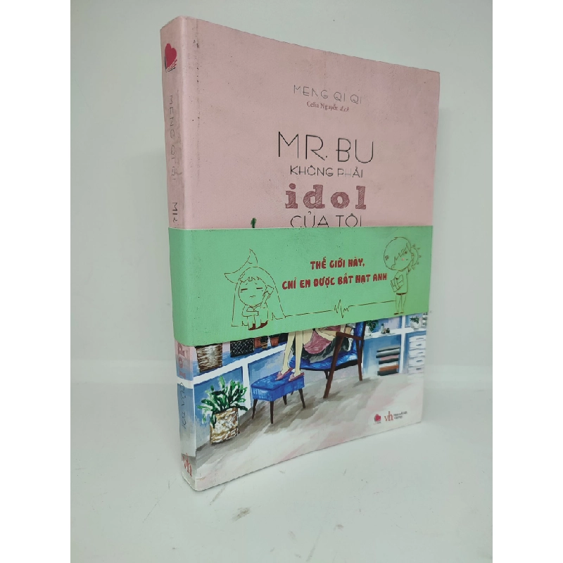 [59K/kg] Mr Bu không phải idol của tôi 2017 Meng Qi Qi mới 90% HCM0211 436873