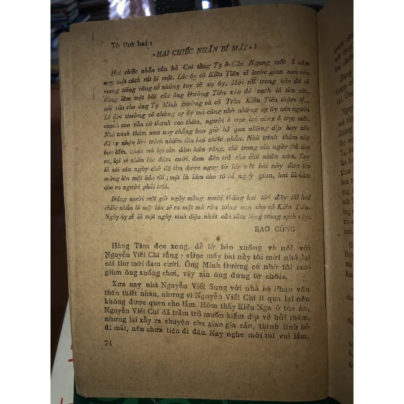 Cậu Tám Lọ - Bửu Đình 785872