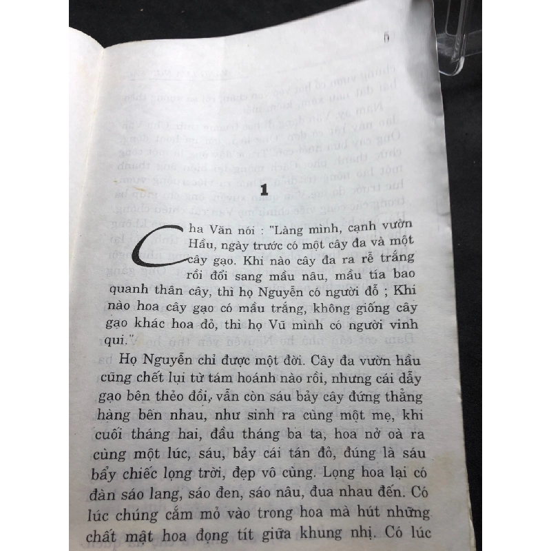 Vầng lửa ngũ sắc 1999 mới 60% ố vàng Ngô Văn Phú HPB0906 SÁCH VĂN HỌC 915139