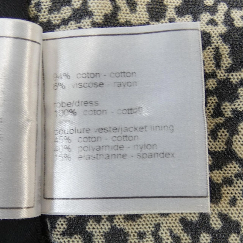 【Mã giảm giá】【Cổ điển】Áo khoác không cổ CHANEL 636522