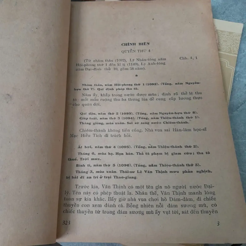 VIỆT SỬ THÔNG GIÁM CƯƠNG MỤC CHÍNH BIÊN TẬP IV 972973