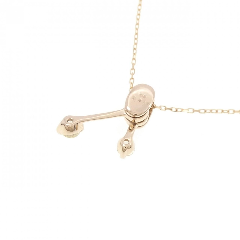 K18PG Dây chuyền kim cương 0.223CT - Hàng hiệu Chính hãng 858397