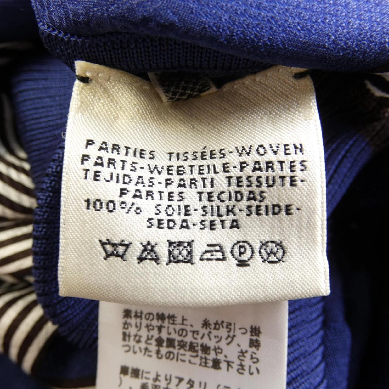 【Mã giảm giá】Áo HERMES 637353