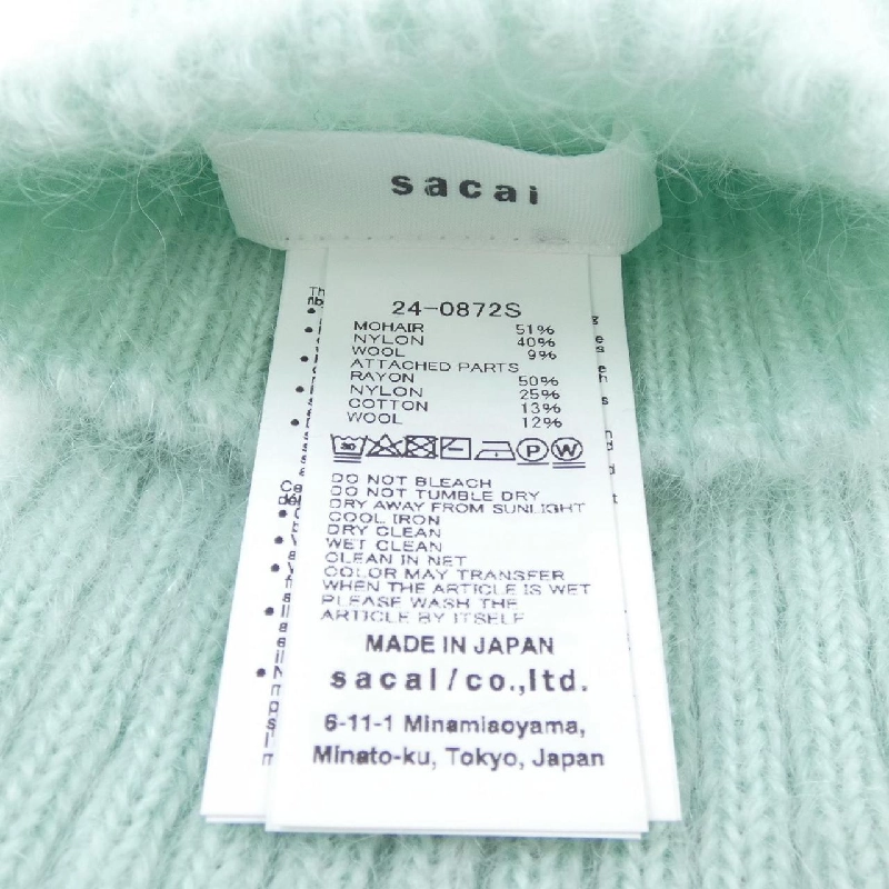 Găng tay SACAI 24-0872S - Hàng hiệu Chính hãng 885314