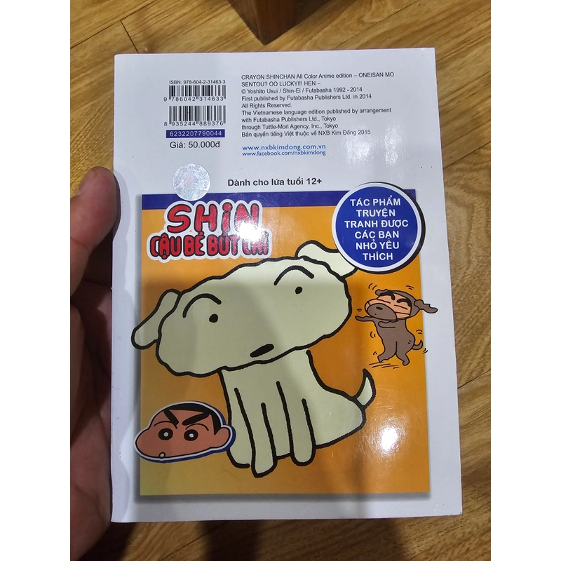 Phiên bản hoạt hình màu - Shin cậu bé bút chì tập 44 444062