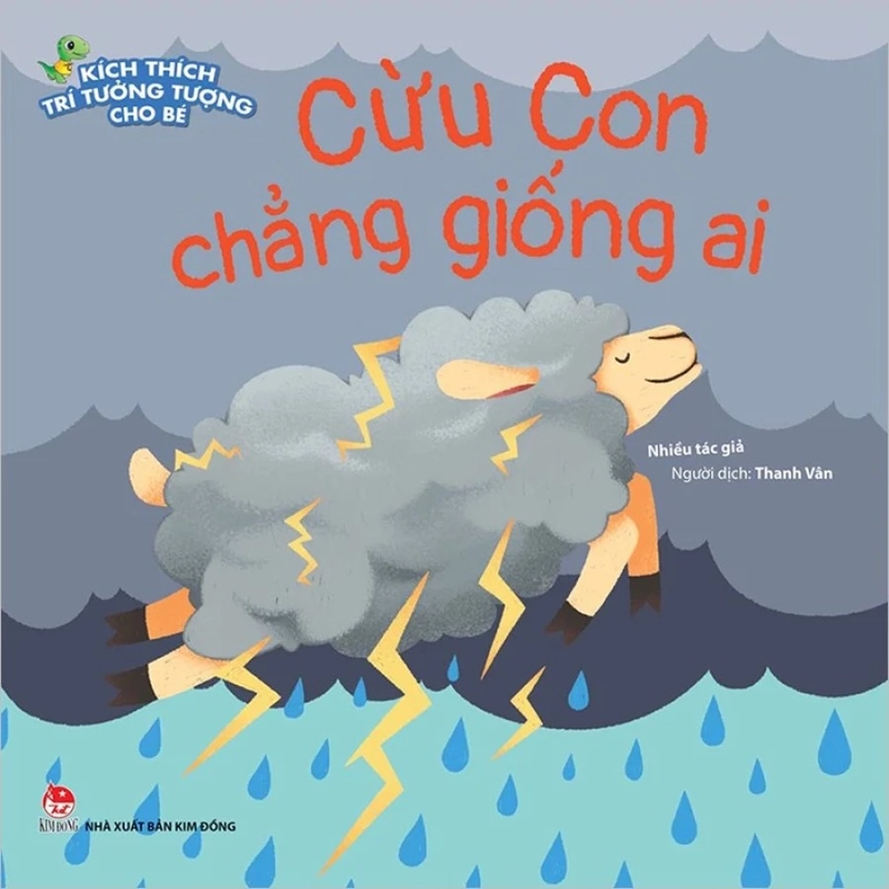 Combo Kích thích trí tưởng tượng cho bé (6 quyển) 532495