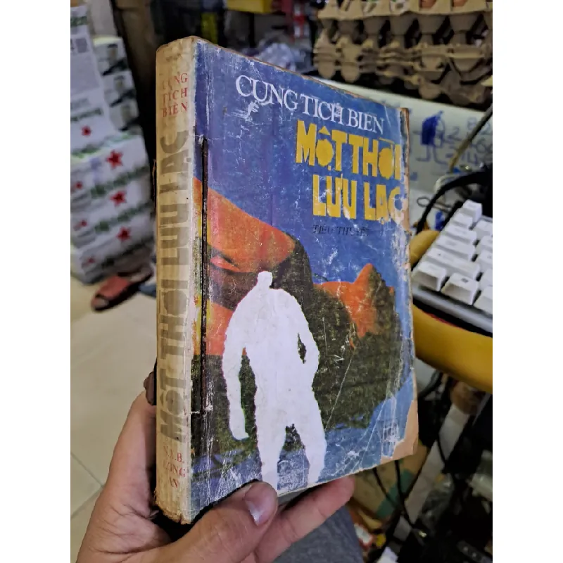 [Sách Cũ SCGR] Một thời lưu lạc Cung Tích Biến mới 70% ố rách bìa VĂN HỌC HCM1709 680630