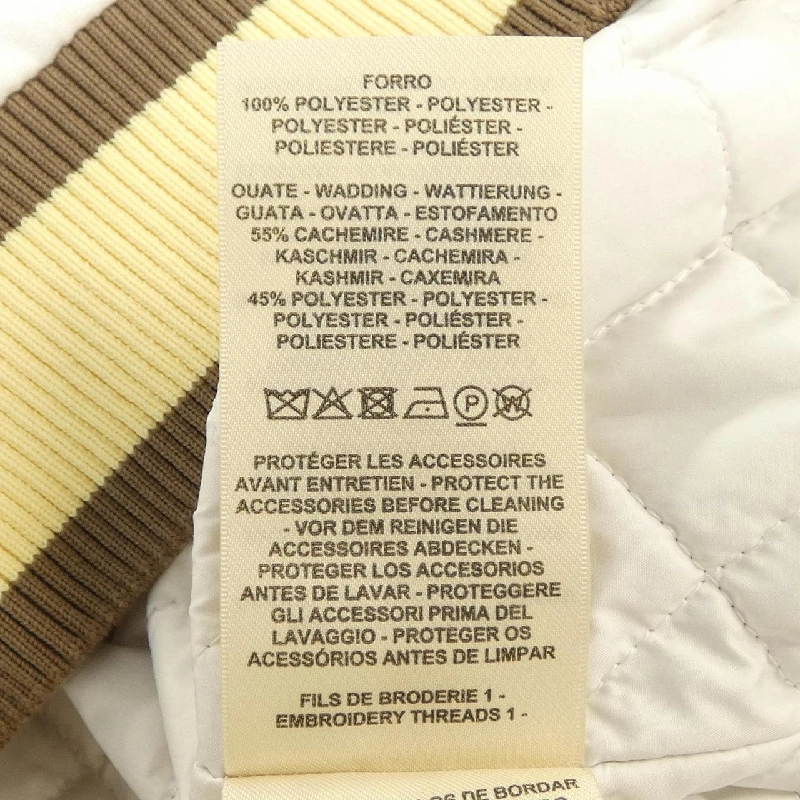 Áo khoác HERMES FIGURE ARTISTIQUE VARSITY EMBROIDE 3H4208DD - Hàng hiệu Authentic 821664