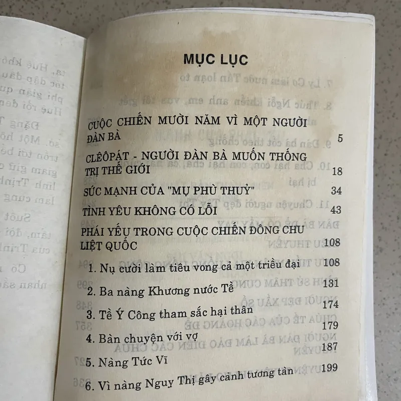 Sức Mạnh Của Phái Yếu  728118