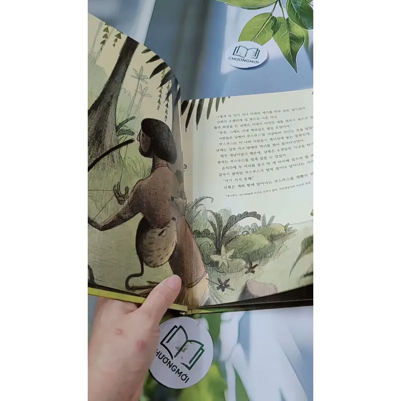 [Tặng nẹp góc] Truyện thiếu nhi Hàn Quốc: Moyamo Anu 30 -  모야모 아누와: 저승에 다녀온 사람;. 와이스스의 딸과 732025