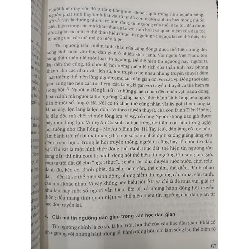 NGHIÊN CỨU VĂN HỌC DÂN GIAN TỪ MÃ VĂN HÓA DÂN GIAN - Nguyễn Thị Bích Hà 595340