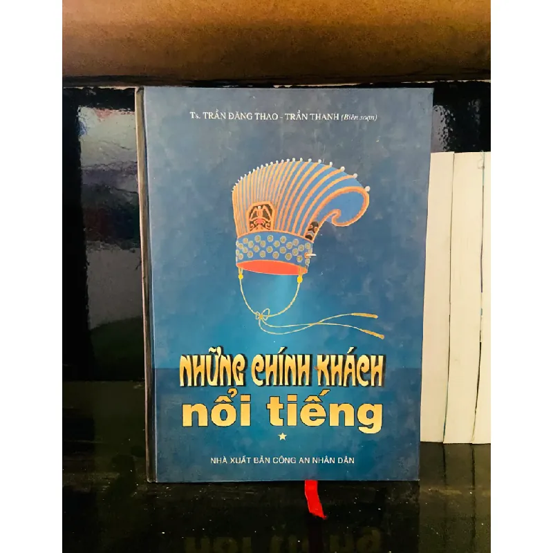 Những chính khách nổi tiếng 555757