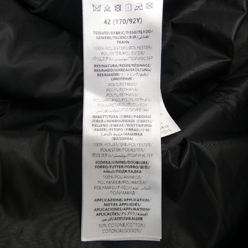 【Mã giảm giá】Gucci GUCCI Áo khoác 639486