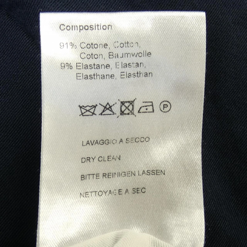 Quần HAIKURE - Hàng hiệu Authentic 896709