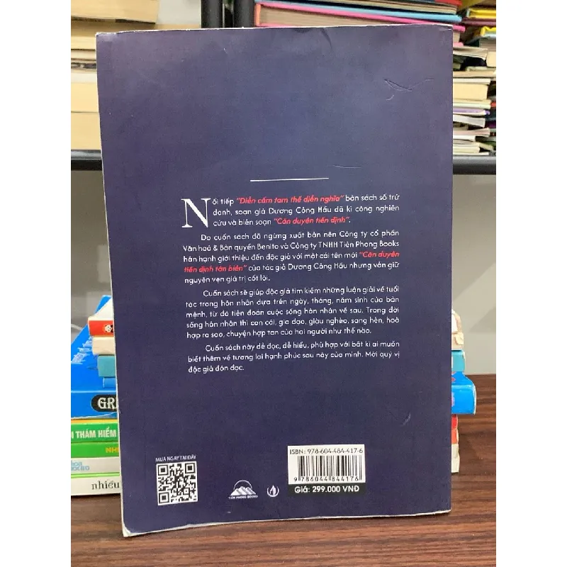 Diễn cầm tam thế diễn nghĩa 600771