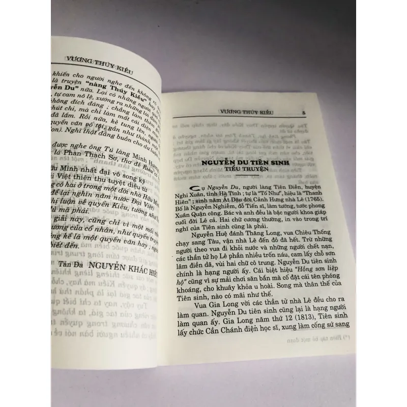 VƯƠNG THUÝ KIỀU CHÚ GIẢI TÂN TRUYỆN 603511