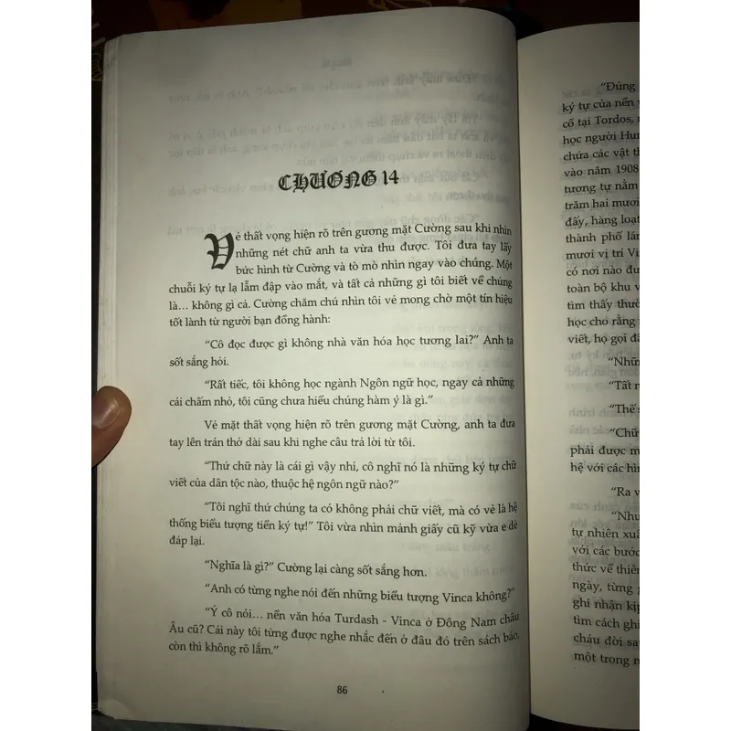 Tuyệt đỉnh cổ vật  604987