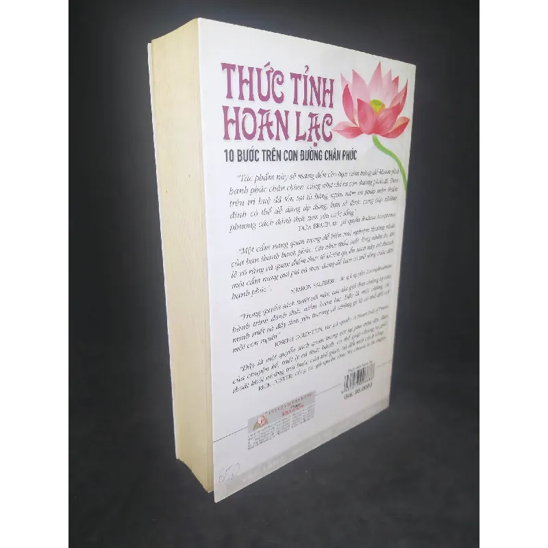 [59K/kg] Thức tỉnh hoan lạc mới 90% HCM0401 364622