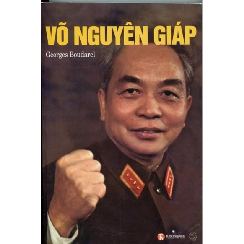 Võ Nguyên Giáp - Georges Boudarel ASB.PO Oreka Blogmeo 230225 395645