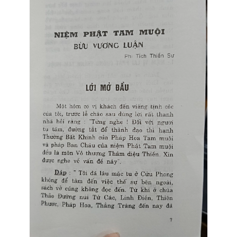 Niệm Phật Tam Muội Bửu Vương Luận - Thích Đức Nghiêm (dịch) 548542