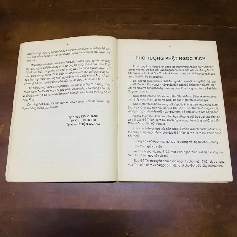 Tích truyện Phật giáo Túc sanh truyện  719707