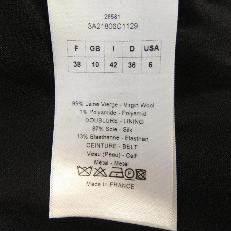 Thương hiệu Christian Dior 3A21806C1129 Áo khoác 633549