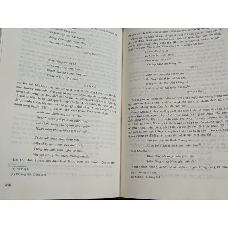 Lịch sử văn học trung quốc - nhiều tác giả 675559