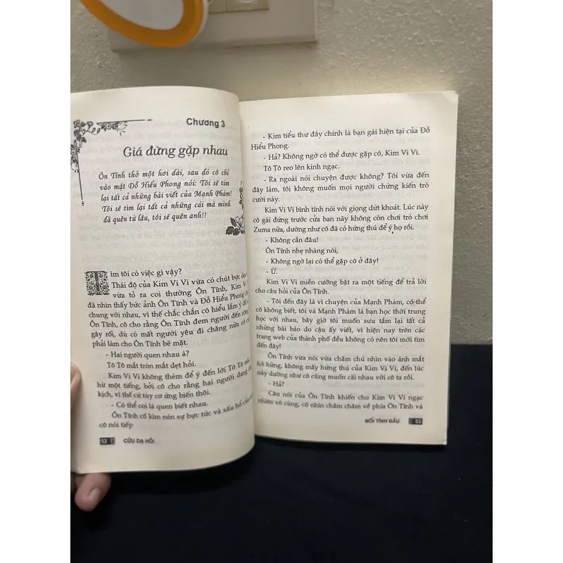 Mối Tình Đầu-Cửu Dạ Hồi 1003764