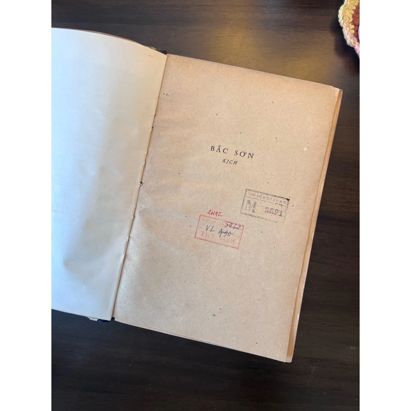 Nguyễn Huy Tưởng toàn tập (tập 1) xb 1978 532045