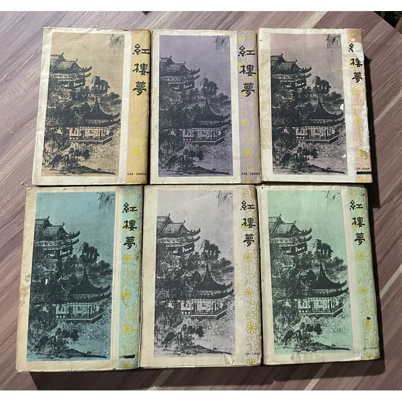 Hồng lâu mộng - bộ 6 cuốn - 1989 592549