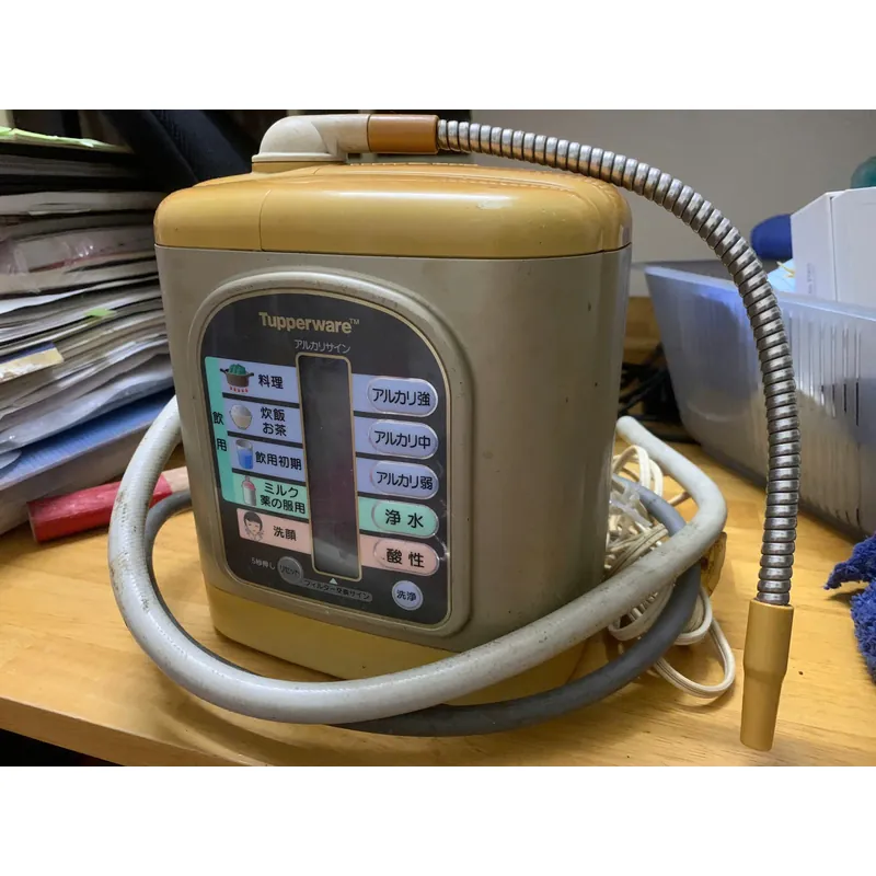 Máy lọc nước nội địa Nhật 706551