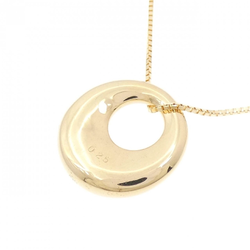 K18YG Dây chuyền kim cương 0.25CT - Hàng hiệu Chính hãng 861868