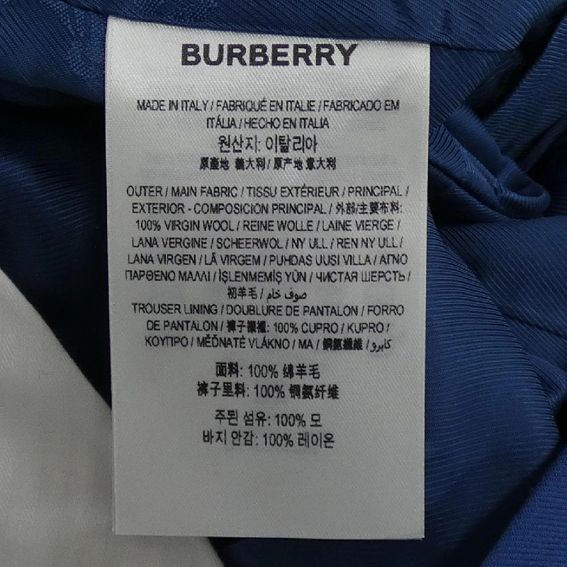 Quần Burburry BURBERRY 80693931 - Hàng hiệu Chính hãng 820740