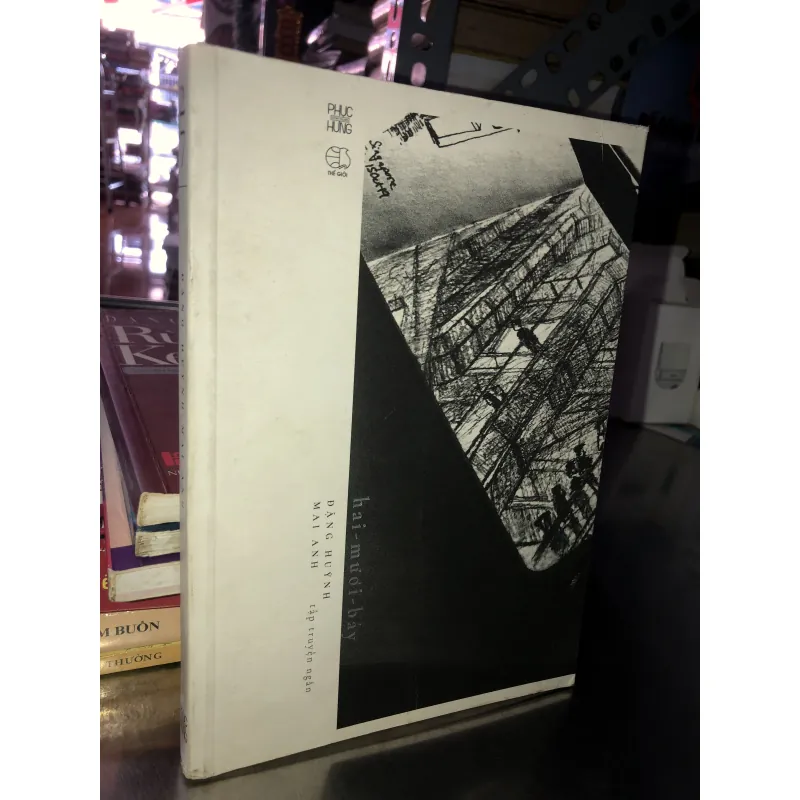 Hai mươi bảy - Đặng Huỳnh Mai Anh 1007115