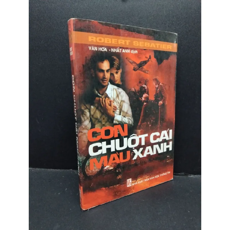 [Phiên Chợ Sách Cũ] Con Chuột Cái Màu Xanh - Robert Sebatier 2312 403073