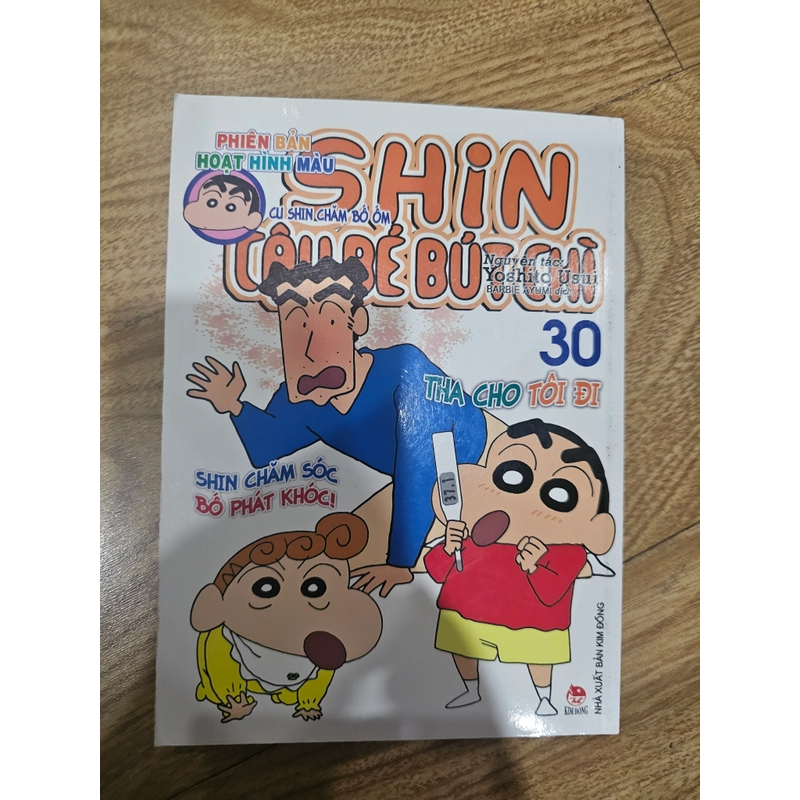 Phiên bản hoạt hình màu - Shin cậu bé bút chì tập 30 444038