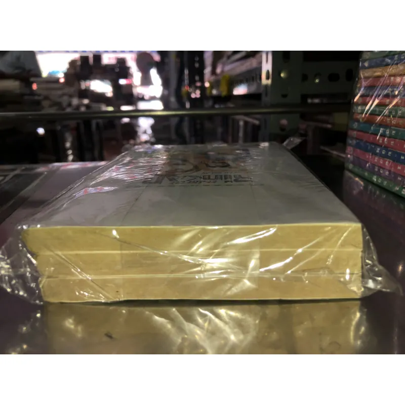 Thám tử Rinkan  799403