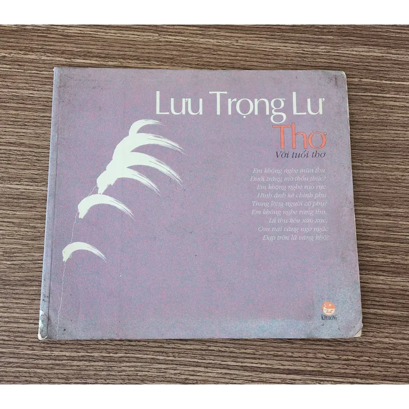LƯU TRỌNG LƯ, THƠ VỚI TUỔI THƠ - NXB Kim Đồng 2000 993770