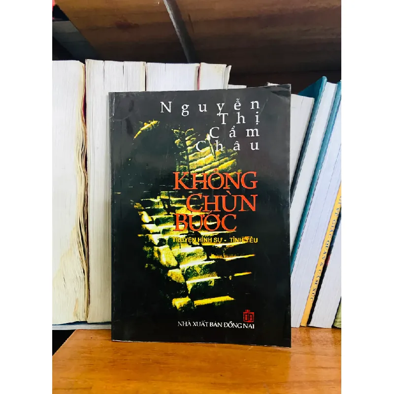 Không chùn bước - Nguyễn Thị Cẩm Châu 555051