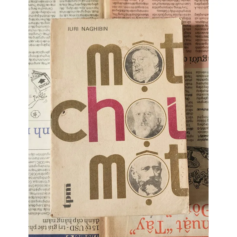 Yuri Nagibin, một nhà văn, nhà biên kịch và nhà phê bình văn học nổi tiếng người Nga  714572