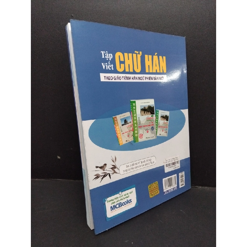 Tập viết chữ Hán theo giáo trình Hán ngữ phiên bản mới mới 80% ố nhẹ 2018 HCM1710 Chu Hồng Hạnh HỌC NGOẠI NGỮ 340165